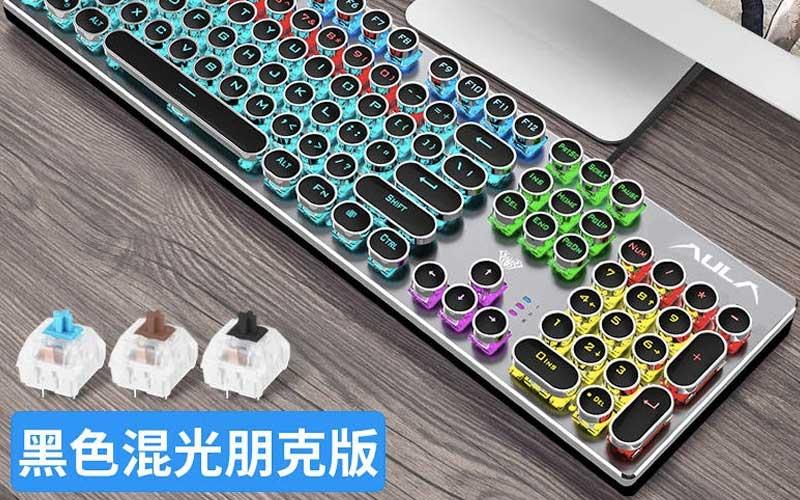 Shop bàn phím Aula trên Taobao